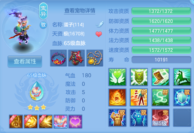 微信图片_20260717220535_38_418.png