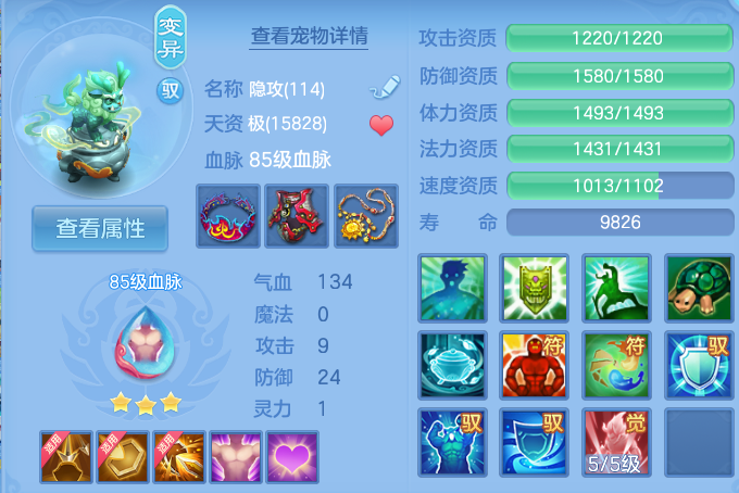 微信图片_20260717220615_43_418.png