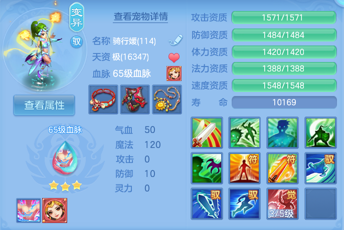 微信图片_20260717220615_42_418.png