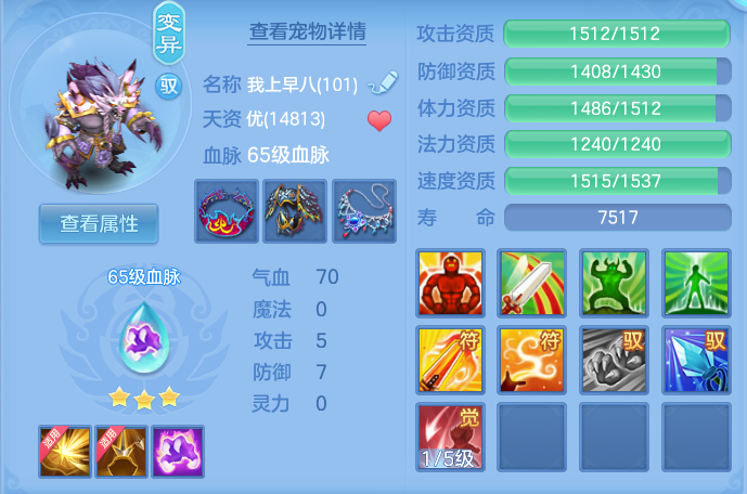 微信图片_20260717220737_44_418.png