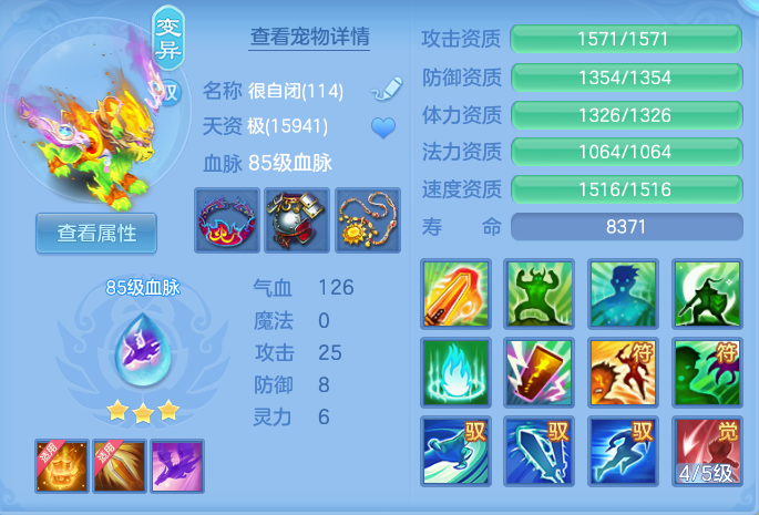 微信图片_20260717220737_46_418.png