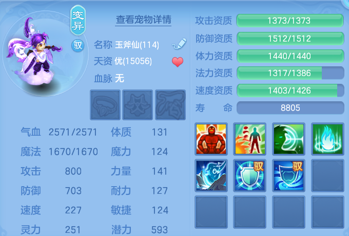微信图片_20260717220737_49_418.png