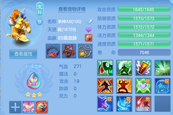 微信图片_20260717222105_41_427.png