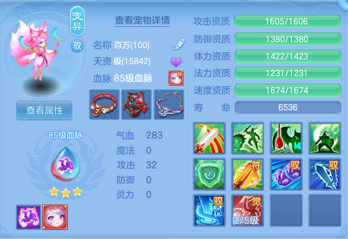 微信图片_20260717222019_37_427.png