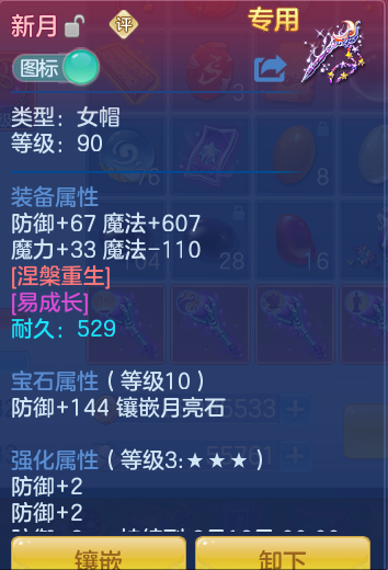微信图片_20260717221857_27_427.png