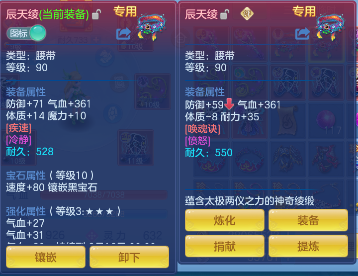 微信图片_20260717221857_29_427.png