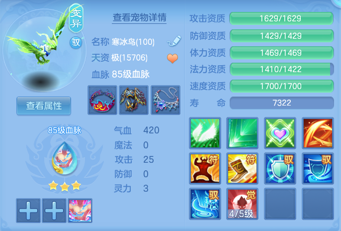 微信图片_20260717222019_36_427.png