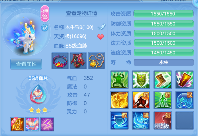 微信图片_20260717221952_34_427.png