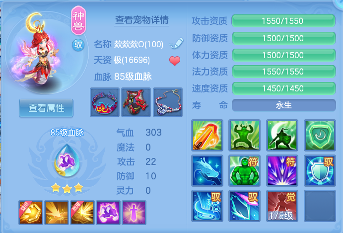 微信图片_20260717221952_35_427.png