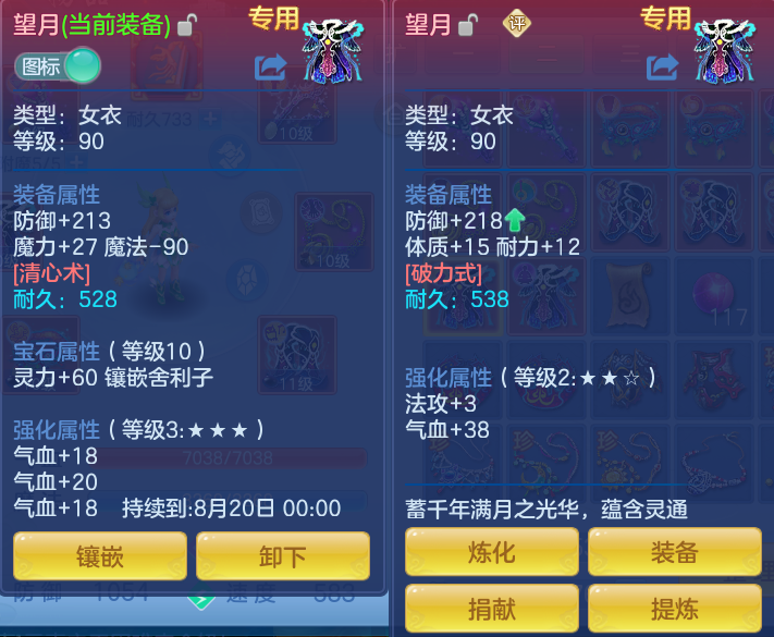 微信图片_20260717221922_33_427.png