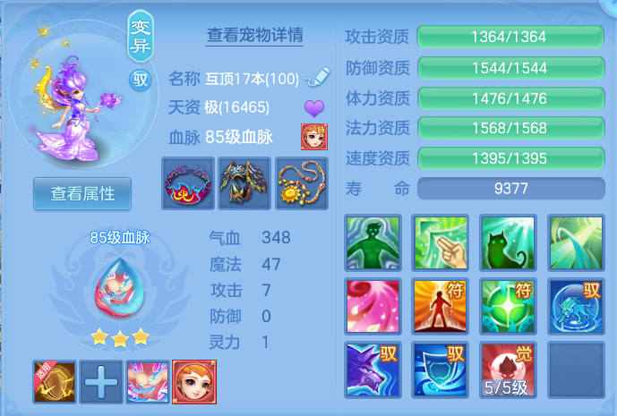 微信图片_20260717222039_38_427.png
