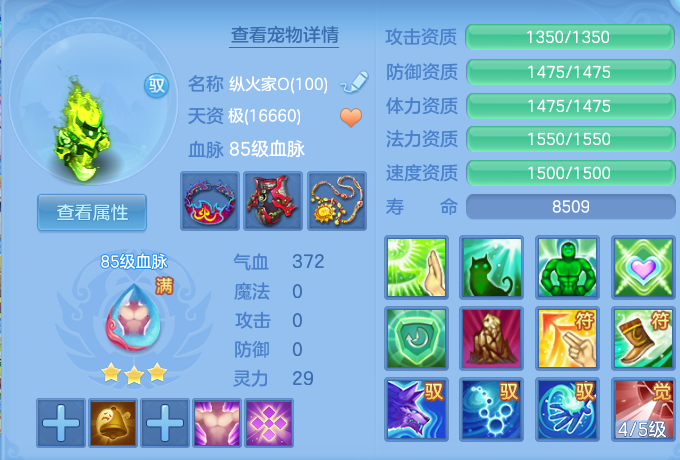 微信图片_20260717222039_39_427.png