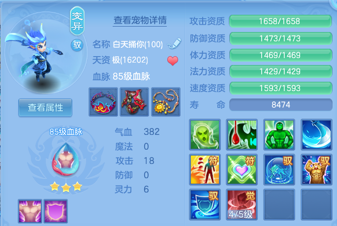微信图片_20260717222105_45_427.png