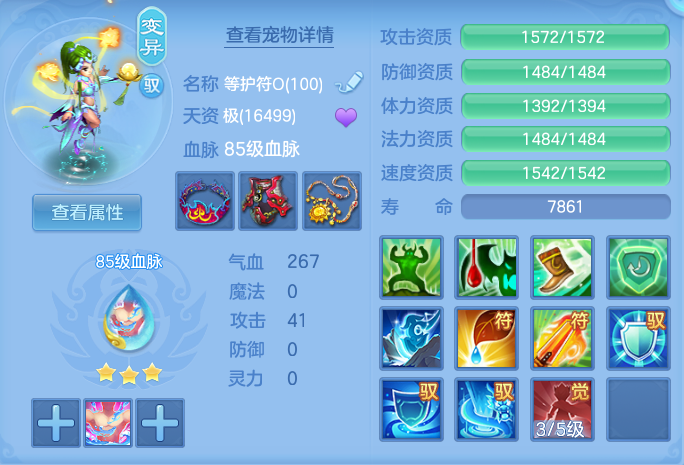 微信图片_20260717222105_42_427.png