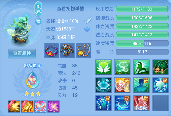 微信图片_20260717222105_43_427.png