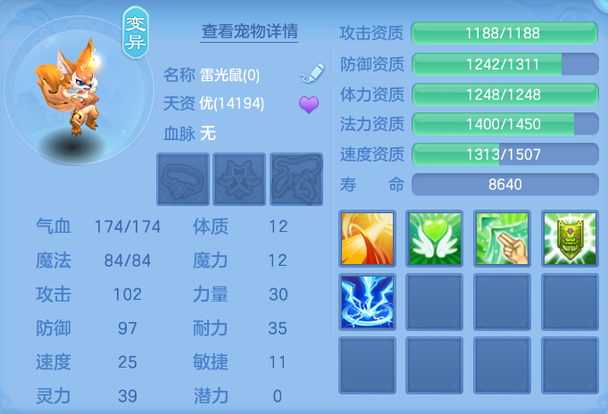 微信图片_20260717222203_48_427.png