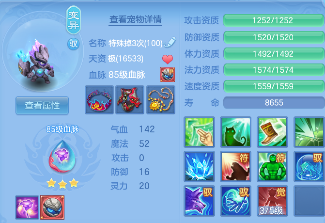 微信图片_20260717222120_47_427.png