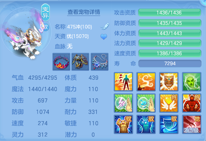 微信图片_20260717222203_51_427.png