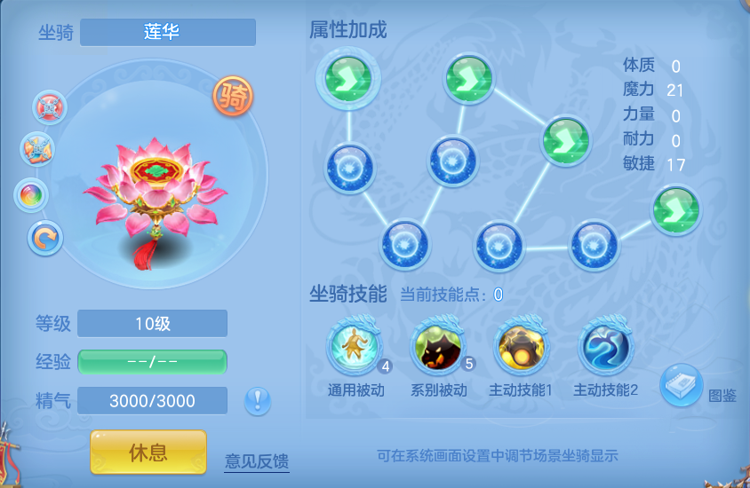 微信图片_20260717222244_57_427.png