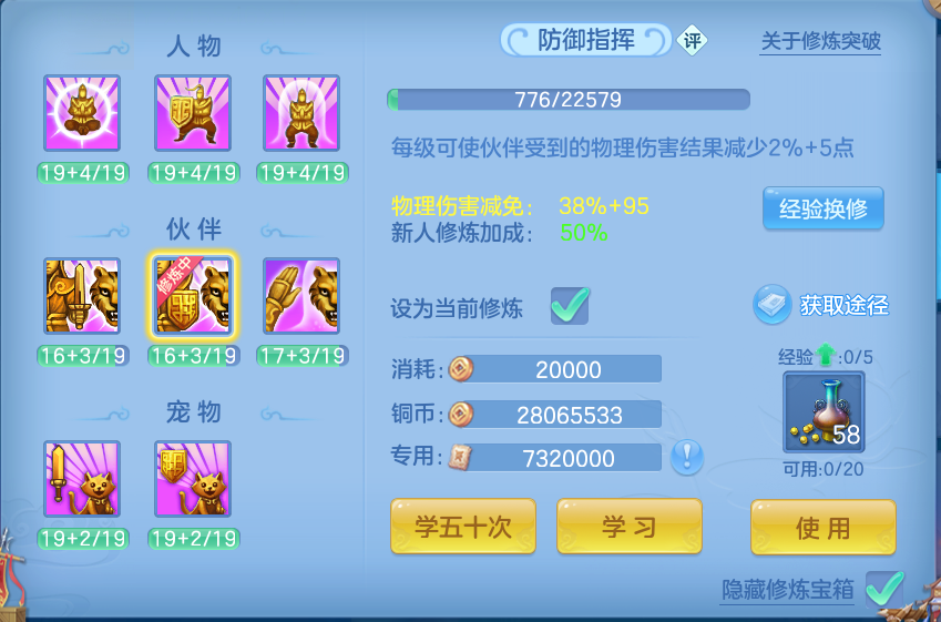 微信图片_20260717222302_60_427.png