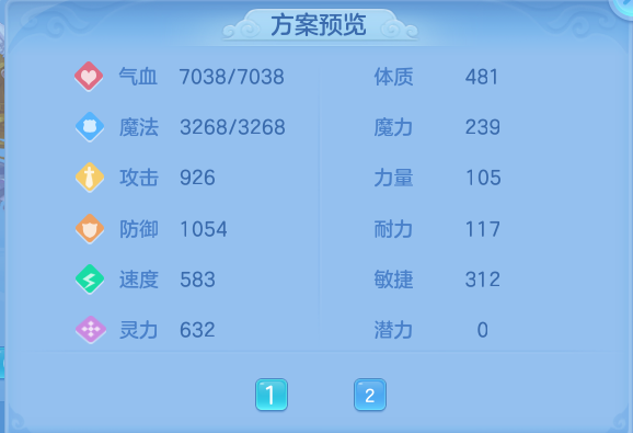 微信图片_20260717222339_65_427.png