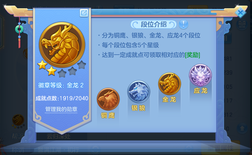微信图片_20260717222333_64_427.png