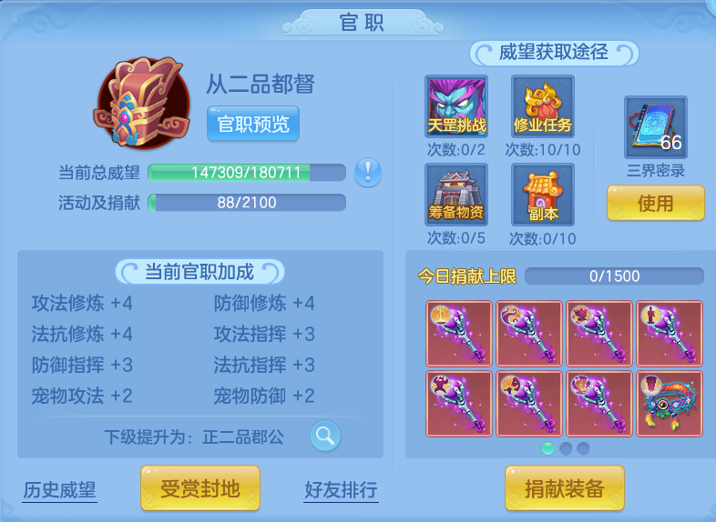 微信图片_20260717222328_63_427.png