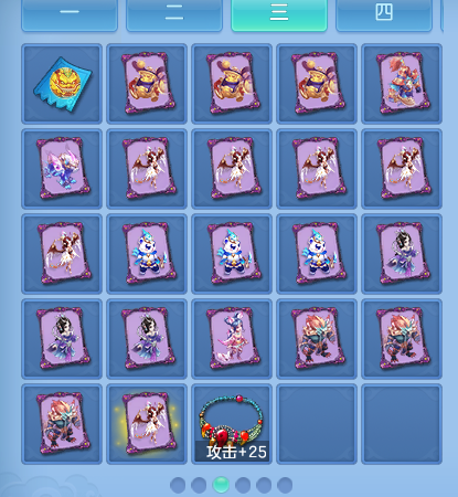 微信图片_20260717222410_67_427.png