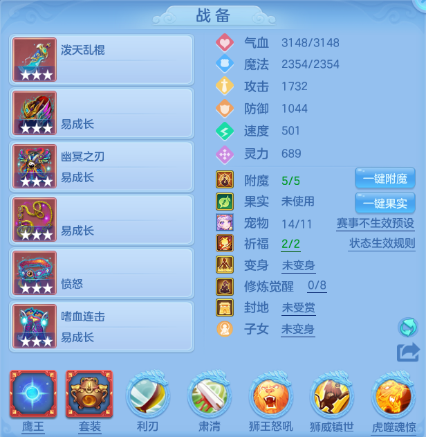 微信图片_20260717224934_28_428.png