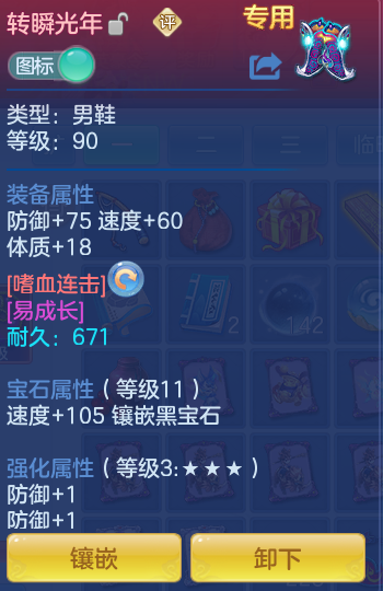 微信图片_20260717225015_33_428.png