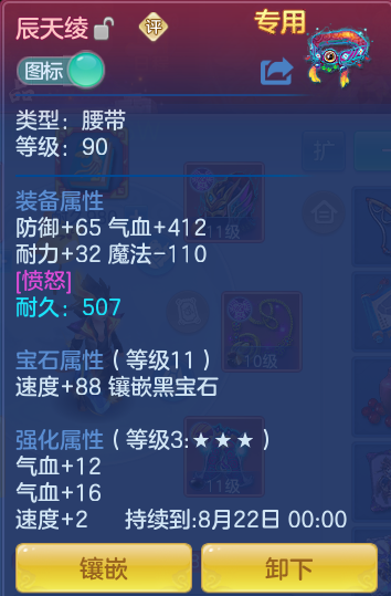 微信图片_20260717225015_34_428.png