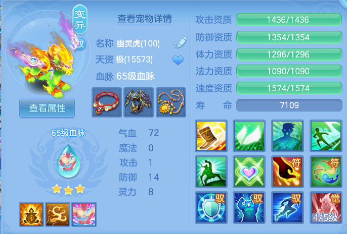 微信图片_20260717225154_46_428.png