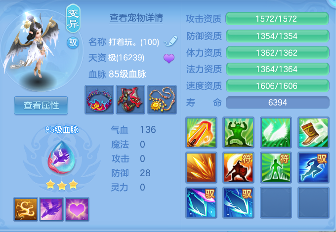 微信图片_20260717225154_47_428.png