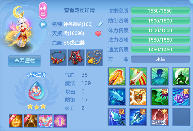 微信图片_20260717225045_36_428.png