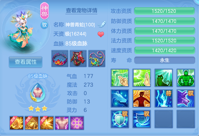 微信图片_20260717225046_37_428.png