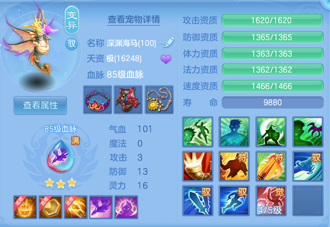 微信图片_20260717225128_38_428.png