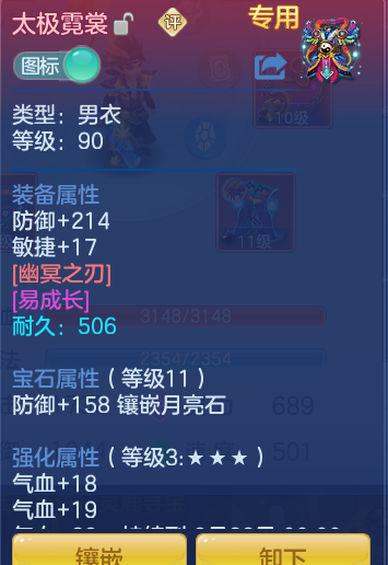 微信图片_20260717225021_35_428.png