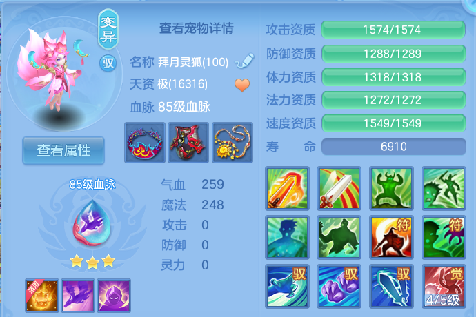 微信图片_20260717225128_39_428.png