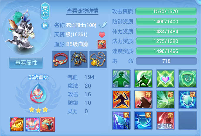 微信图片_20260717225128_43_428.png