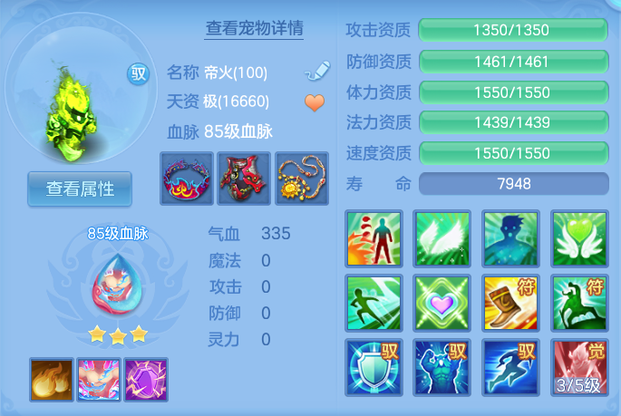 微信图片_20260717225128_42_428.png