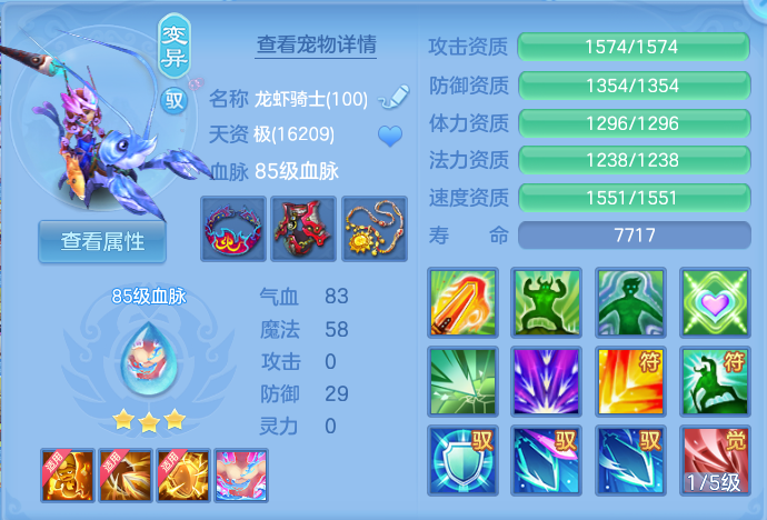 微信图片_20260717225128_41_428.png