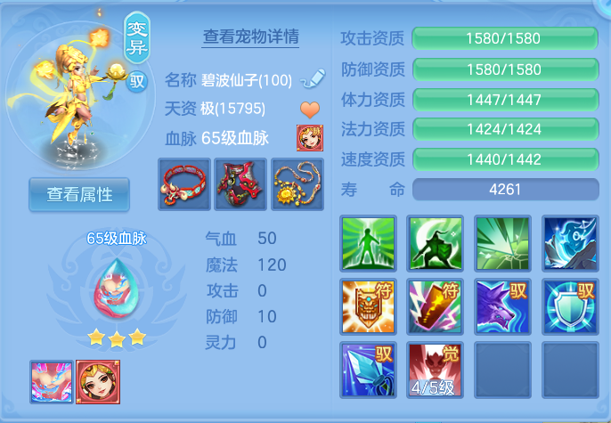 微信图片_20260717225128_44_428.png