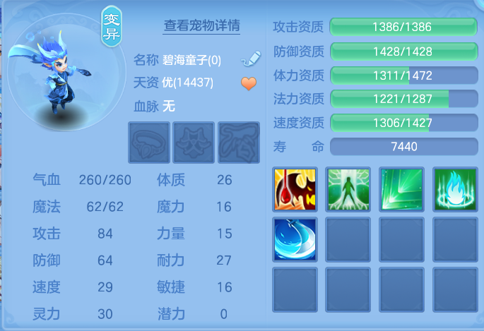 微信图片_20260717225221_50_428.png
