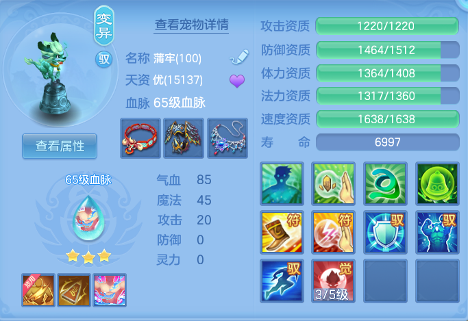 微信图片_20260717225221_49_428.png
