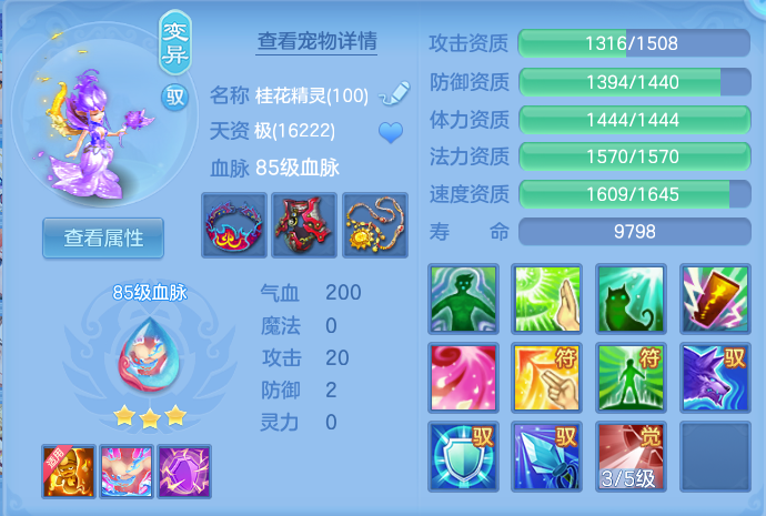 微信图片_20260717225221_51_428.png