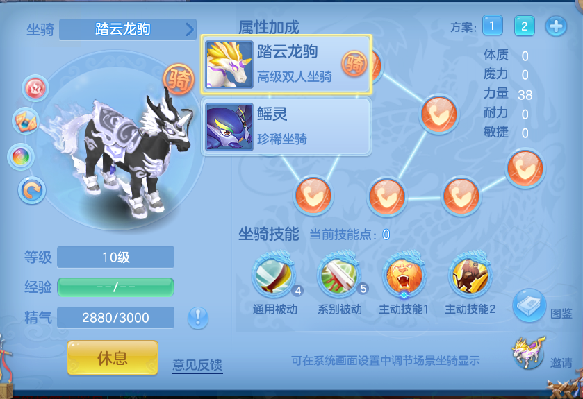 微信图片_20260717225259_57_428.png