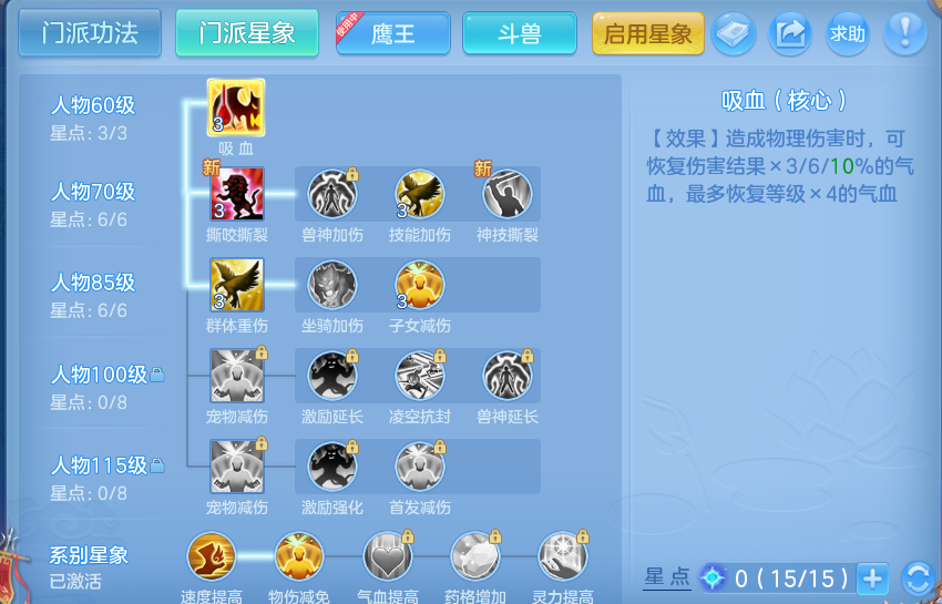 微信图片_20260717225318_59_428.png