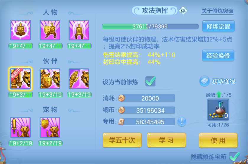 微信图片_20260717225318_60_428.png