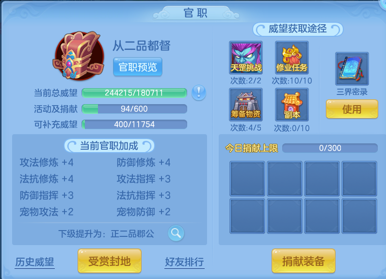 微信图片_20260717225349_63_428.png