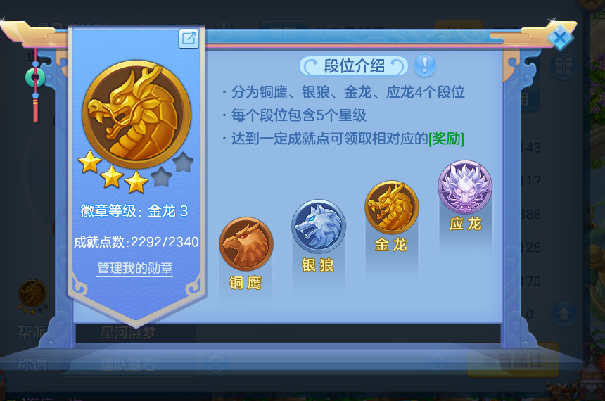 微信图片_20260717225354_64_428.png